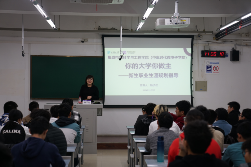 做爱影片