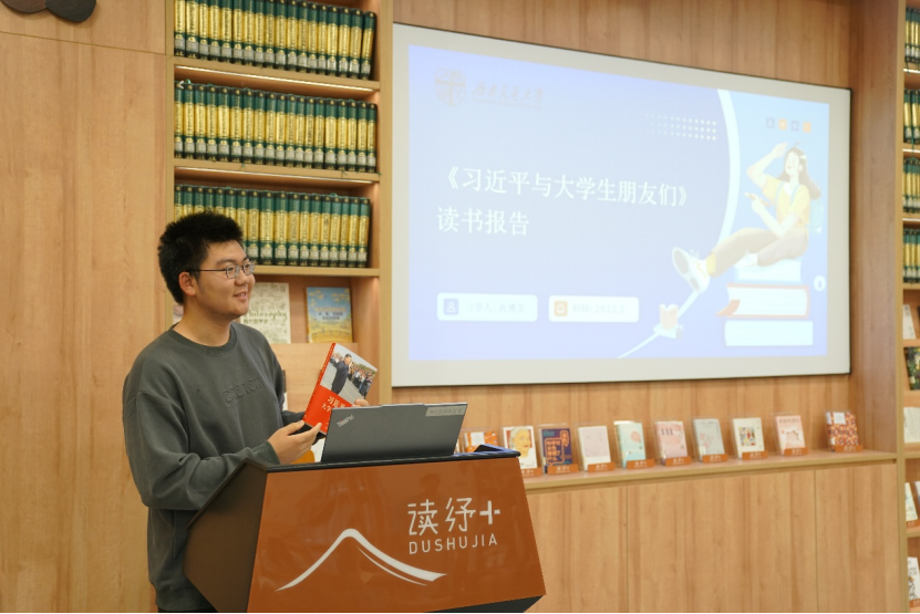 做爱影片