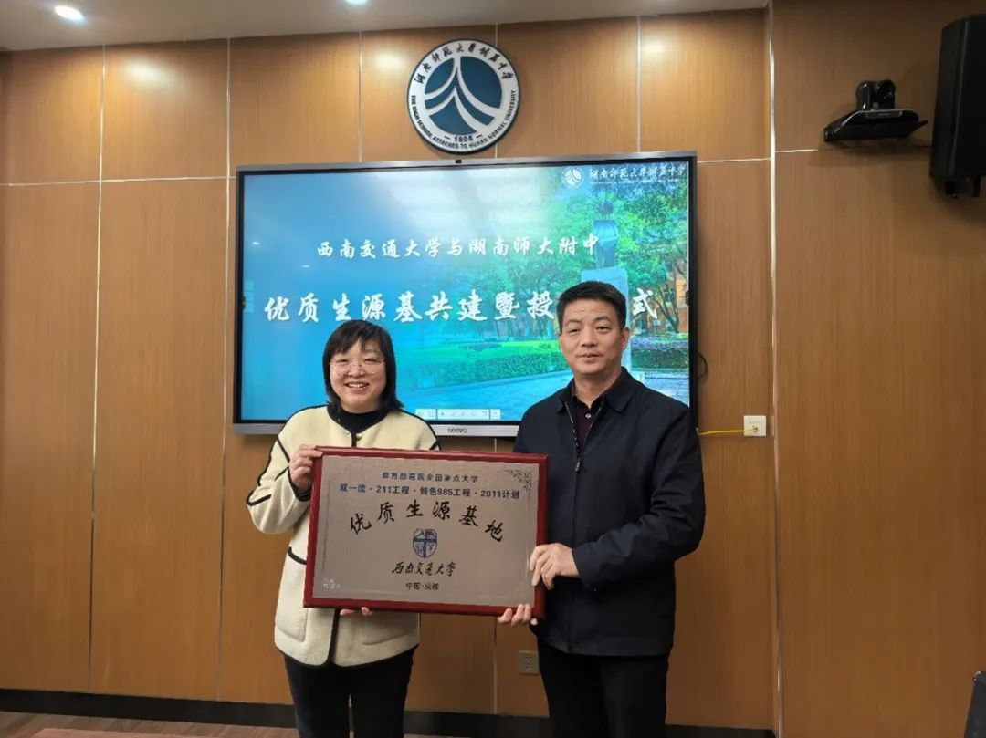 做爱影片