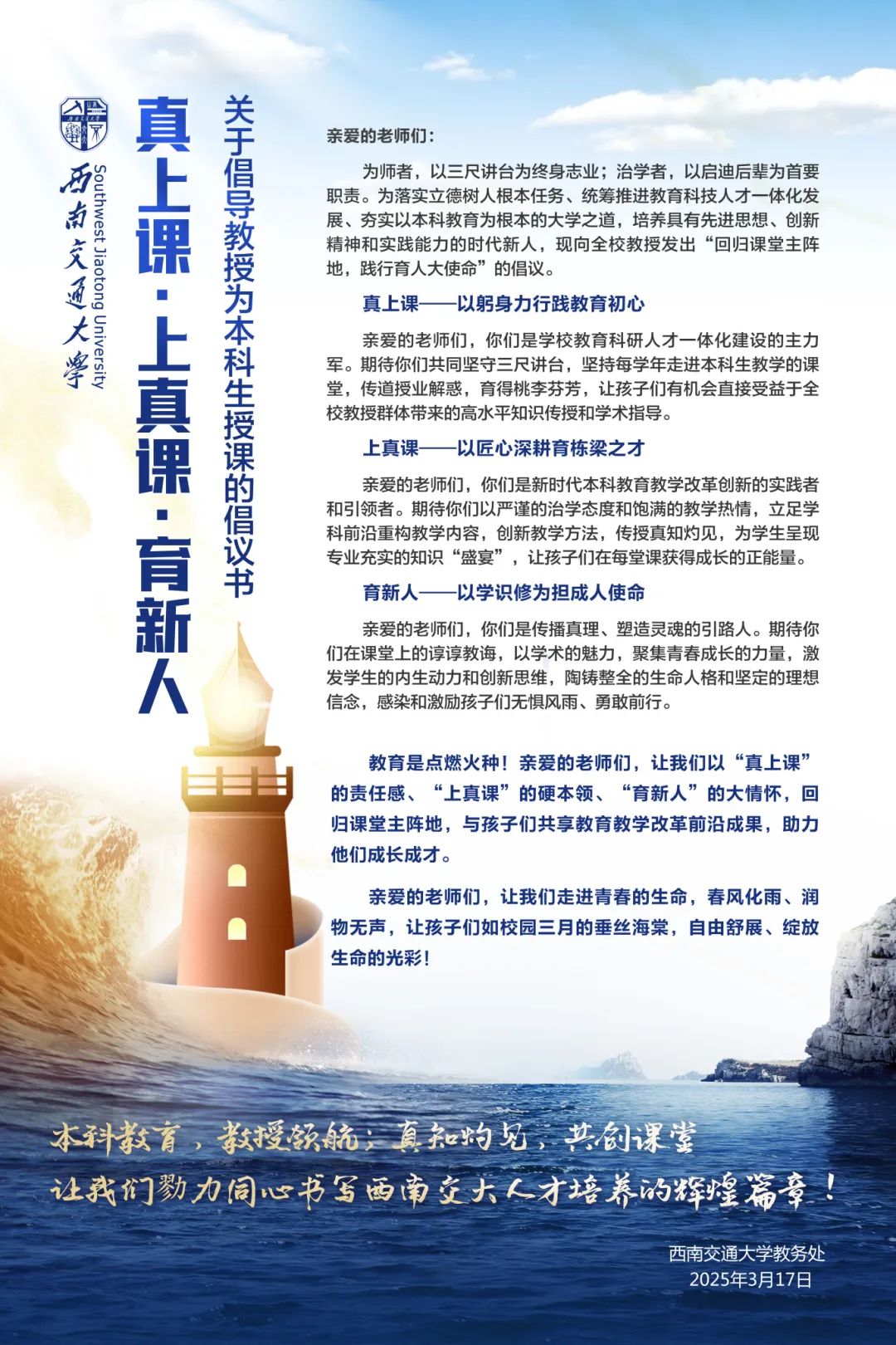 做爱影片