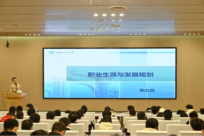 做爱影片